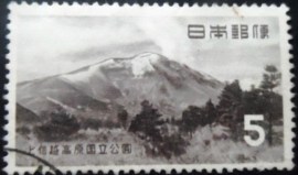 Selo postal do Japão de 1954 Mount Asama