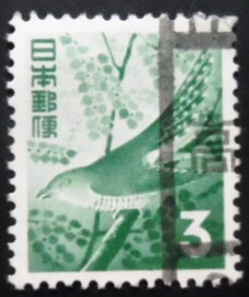 Selo postal do Japão de 1954 Lesser Cuckoo