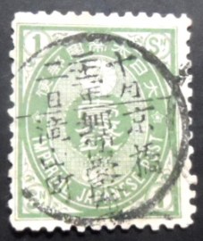 Selo postal do Japão de 1883 UPU Koban 1 sen green