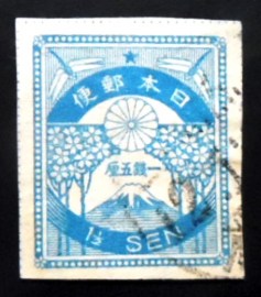 Selo postal do Japão de 1923 Cherry Blossoms Blue