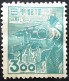 Selo postal do Japão de 1949 Whaling