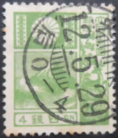 Selo postal do Japão de 1937 Mt Fuji and Deer Green