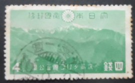 Selo postal do Japão de 1941 Mount Tsugitaka