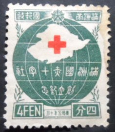 Selo postal de Manchukuo de 1938 Red Cross Society