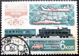 Selo postal da União Soviética de 1965 Modern Means of Mail Transport