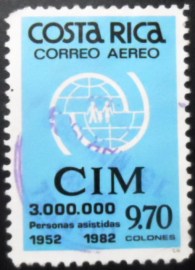 Selo postal da Costa Rica de 1982 CIM Emblem