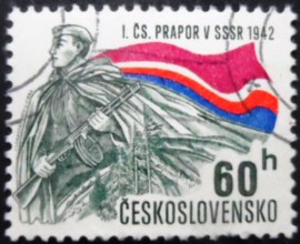 Selo postal da Tchecoslováquia de 1972 Czechoslovak Unit in Russian Army