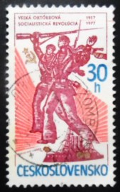 Selo postal da Tchecoslováquia de 1977 Russian October Revolution