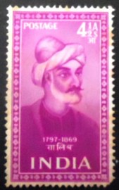 Selo postal da Índia de 1952 Ghalib