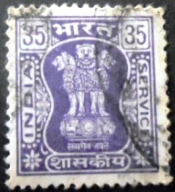 Selo postal da Índia de 1980 Capital of Asoka Pillar