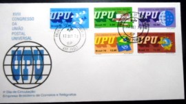 Envelope FDC Oficial 183 de 1979 Congresso UPU