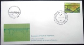 FDC Oficial de 1980 nº 212 Clube de Engenharia