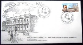 FDC oficial nº 470 de 1989 Tobias Barreto 6795