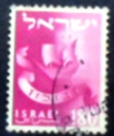 Selo postal de Israel de 1956 The Emblem of Zebulun