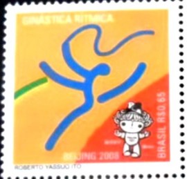 Selo postal do Brasil de 2008 Ginástica