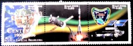 Se-tenant do Brasil de 2006 Agência Espacial Brasileira