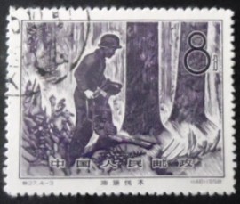 Selo postal da China de 1958 Forest