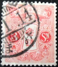 Selo postal do Japão de 1926 Tazawa 3 sen carmine