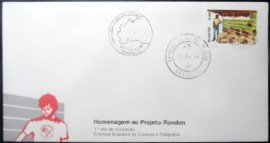 FDC Oficial nº 203 de 1980 Projeto Rondon