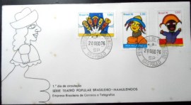 FDC Oficial do Brasil de 1977 Mamulengos