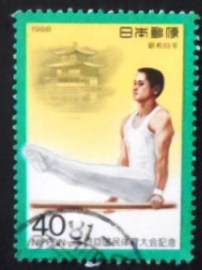 Selo postal do Japão de 1984 National Athletic Meeting