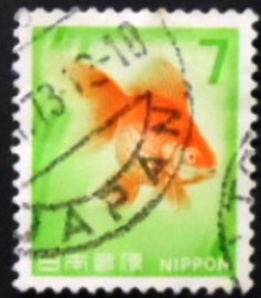 Selo postal do Japão de 1967 Goldfish