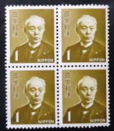 Quadra de selos postais do Japão de 1968 Baron Maejima Hisoka
