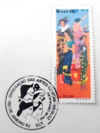 Edital de lançamento nº 23 de 1988 Artes Cênicas