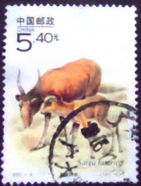 Selo postal da China de 2001 Saiga Antelope