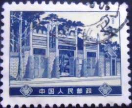 Selo postal da China de 1974 Peasant Movement Institute