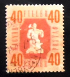 Selo postal da Hungria de 1946 Agriculture