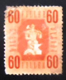 Selo postal da Hungria de 1946 Agriculture