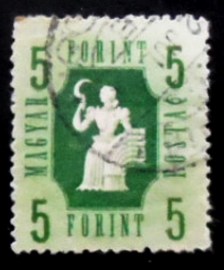 Selo postal da Hungria de 1946 Agriculture