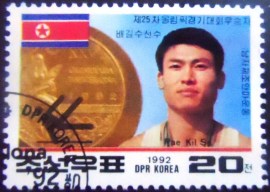 Selo postal da Coréia do Norte de 1992 Rae Kil Si