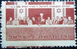 Selo postal de 1949 Declaração de Independência