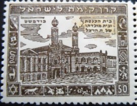 Selo postal JNF KKL de 1954 Jewisg synagogue in Budapeste