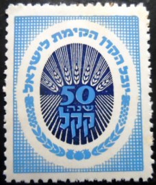 Selo postal JNF KKL de 1951 50º aniversário da edição JNF de 1951