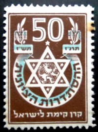 Selo postal de 1947 50th Anniversary ZO 50 marrom
