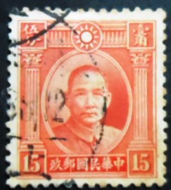 Selo postal da China Império 1932 Dr. Sun Yat-Sen