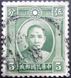 Selo postal da China de 1933 Dr. Sun Yat-Sen