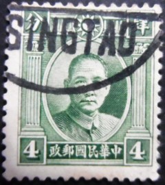 Selo postal da China de 1931 Dr. Sun Yat-Sen