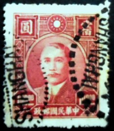 Selo postal da China de 1946 Dr. Sun Yat-Sen 100