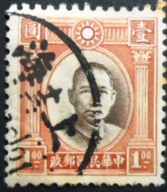 Selo postal da China Continental de 1932 Dr. Sun Yat-Sen
