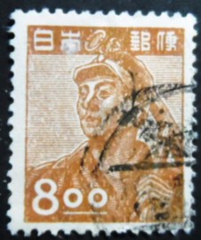 Selo postal do Japão de 1949 Miner