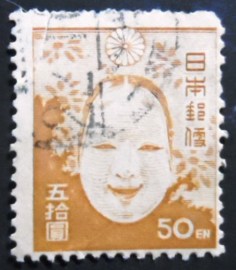 Selo postal do Japão de 1947 Noh Mask