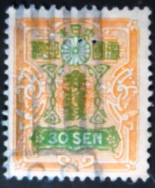 Selo postal do Japão de 1929 Tazawa 30 sen orange/green