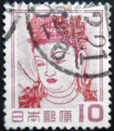  Selo postal do Japão de 1953 Kannon Bosatsu