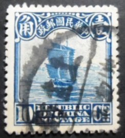 Selo postal da China de 1913 Junk Ship