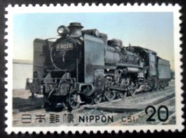 Selo postal do Japão de 1975 Steam Locomotive C51