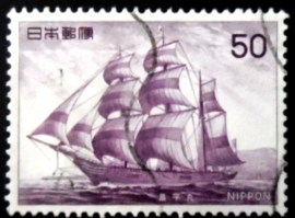 Selo postal do Japão de 1976 Shohei-Maru